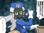  1girl bangs belt blue_eyes blue_shirt elf gas_mask gloves grey_hair hat karla_(kono_healer_mendokusai) kaze_no_tani_no_nausicaa kono_healer_mendokusai long_hair looking_at_viewer mask parody pointy_ears shirosato shirt skirt solo star_(symbol) thumbs_up upper_body white_gloves 