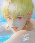 1boy :d bangs blonde_hair blush earrings eyebrows_visible_through_hair face fate/extella fate/extella_link fate/extra fate/extra_ccc fate/grand_order fate/hollow_ataraxia fate/stay_night fate/strange_fake fate/zero fate_(series) gilgamesh_(fate) hair_between_eyes jewelry jnkku looking_at_viewer male_focus no_shirt red_eyes short_hair smile solo studying teeth topless_male water 