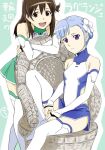  2girls blue_hair breasts chair closed_mouth fin_e_ld_si_laffinty flower groin hair_flower hair_ornament kobayashi_chizuru kyouno_madoka looking_at_viewer multiple_girls open_mouth purple_eyes rinne_no_lagrange short_hair skirt smile thighhighs white_legwear 