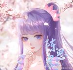  1girl blue_hair blurry blurry_background branch chen_sisi_(ye_luoli) face hand_on_own_cheek hand_on_own_face highres looking_at_viewer petals ponytail smile solo upper_body ye_luoli ye_luoli_chen_sisi_tongren_zhuye 