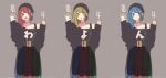  3girls ai_ken alternate_costume bangs bare_shoulders belt black_bra black_headwear blonde_hair blue_eyes blue_hair blue_skirt blush bra buttons closed_mouth clothes_writing collarbone commentary_request earrings eyebrows_visible_through_hair green_skirt grey_background grey_belt grey_sweater hands_up hat hecatia_lapislazuli hecatia_lapislazuli_(earth) hecatia_lapislazuli_(moon) jewelry long_sleeves looking_to_the_side medium_hair multicolored_clothes multicolored_skirt multiple_girls necklace off-shoulder_sweater off_shoulder open_mouth puffy_long_sleeves puffy_sleeves red_eyes red_hair red_skirt simple_background skirt smile standing sweater touhou underwear yellow_eyes 