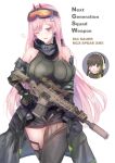  1girl absurdres assault_rifle asymmetrical_legwear bangs breasts brown_hair chibi earrings eyewear_on_head girls&#039;_frontline gun hair_ornament highres jewelry large_breasts long_hair looking_at_viewer m4a1_(girls&#039;_frontline) martinreaction mask mask_around_neck mole mole_under_eye multicolored_hair neck_tattoo non-web_source one_eye_closed open_mouth pink_eyes pink_hair rifle scarf shorts sig_mcx_(girls&#039;_frontline) sig_sauer_mcx sleeveless sleeveless_sweater streaked_hair sweater tattoo weapon 