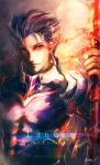  1boy blue_bodysuit blue_hair bodysuit character_name closed_mouth copyright_name cu_chulainn_(fate) cu_chulainn_(fate/stay_night) earrings expressionless fate/stay_night fate_(series) gae_bolg_(fate) hair_strand highres holding holding_polearm holding_weapon jewelry long_hair looking_at_viewer low_ponytail male_focus polearm ponytail red_eyes sci_bm signature solo upper_body weapon 