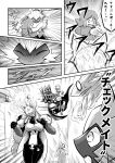  absurd_res anthro bandai_namco belt black_and_white bracing cape clothing comic crown digimon digimon_(species) doujinshi embrace facial_hair female gloves group handwear hi_res hug human humanoid japanese_text king kingchessmon lipstick long_ears makeup male mammal monochrome mustache ponytail_ears rescue royalty sakuyamon scepter screentone simple_background symbareangoramon text watagashikn white_background 