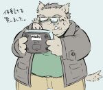  2022 anthro belly bottomwear clothing eyewear glasses humanoid_hands japanese_text kemono male mammal okudami overweight overweight_male pants shirt simple_background solo suid suina sus_(pig) text topwear wild_boar 