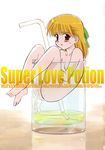  :p barefoot blonde_hair blush bow breasts cleavage cup drinking_straw engrish glass highres in_container in_cup jitama_(bou) minigirl nude orange_hair pee peeing peeing_in_cup ranguage red_eyes shiimoto_aya small_breasts solo super_love_potion sweat tongue tongue_out 