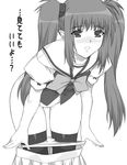  blush bottomless greyscale monochrome panties panty_pull primula shichimenchou shuffle! skirt solo thighhighs translated twintails underwear undressing 
