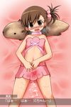  brown_eyes brown_hair celebi_ryousangata cum cute_&amp;_girly_(idolmaster) futami_mami idolmaster idolmaster_(classic) idolmaster_1 incest lying midriff side_ponytail solo 