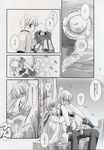  2girls acolyte alchemist_(ragnarok_online) doujinshi greyscale monk_(ragnarok_online) monochrome multiple_boys multiple_girls nakajima_yuka penis ponytail public ragnarok_online sex swordsman_(ragnarok_online) vaginal 