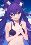  1girl akagashi_hagane bangs bikini black_bikini blue_bow blue_eyes blue_hair blue_sky bow breasts cleavage cloud commission debt eyebrows_visible_through_hair hair_bow long_hair navel open_mouth outdoors skeb_commission sky small_breasts solo swimsuit touhou upper_body yorigami_shion 