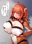  1girl @_@ ahoge alternate_breast_size black_gloves bodysuit breasts check_translation cleavage covered_navel cowboy_shot fate/grand_order fate_(series) fujimaru_ritsuka_(female) fujimaru_ritsuka_(female)_(chaldea_combat_uniform) gloves grabbing grabbing_own_breast hair_ornament hair_scrunchie highres huge_breasts looking_at_viewer official_alternate_costume one_side_up orange_bodysuit orange_eyes orange_hair orange_scrunchie ruri_rarako scrunchie self_fondle side_ponytail skin_tight solo translation_request wavy_mouth yellow_scrunchie 