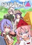  2girls 2others barbecue bare_arms beanie blue_eyes blue_hair braid bucket_hat camping chair colored_tips commentary cup day flower_(vocaloid) flower_(vocaloid4) folding_chair forest green_shirt grill hair_flaps hat holding holding_cup holding_pot logo_parody long_hair looking_at_viewer low_twintails meika_hime meika_mikoto meteorite_(yurenlin8) multicolored_hair multiple_girls multiple_others nature open_mouth outdoors pink_eyes pink_hair pot purple_eyes purple_hair red_headwear shirt sitting smile streaked_hair tent twintails two-tone_hair vocaloid white_shirt xin_hua yurucamp 