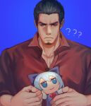  1boy ? ?? bara black_hair blue_background blue_bow blue_dress blue_eyes blue_hair bow brown_eyes character_doll cirno closed_mouth collarbone commentary doll dress english_commentary facial_hair fumo_(doll) goatee hair_bow highres holding holding_doll kiryuu_kazuma large_pectorals long_sleeves looking_at_object looking_down mature_male muscular muscular_male mustache neck_ribbon pectoral_cleavage pectorals red_ribbon red_shirt ribbon ryuu_ga_gotoku shirt short_hair short_sleeves sleeves_rolled_up thick_eyebrows touhou upper_body v-shaped_eyebrows very_short_hair ykz_sdz 