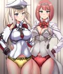  2girls absurdres ark_royal_(kancolle) bangs black_gloves blonde_hair blue_eyes blunt_bangs bob_cut breasts brown_gloves celtic_knot cleavage_cutout clothing_cutout corset cross fingerless_gloves flower gloves graf_zeppelin_(kancolle) hair_between_eyes hat highres inverted_bob iron_cross jacket kantai_collection large_breasts long_sleeves medium_breasts military military_uniform multiple_girls panties peaked_cap purple_eyes red_flower red_hair red_panties red_ribbon red_rose ribbon rose short_hair sidelocks tiara twintails underwear uniform white_corset white_jacket yellow_panties zanntetu 