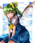  1girl absurdres ascot between_legs blue_skirt blue_sky blue_vest cloud cloudy_sky collared_shirt commentary_request daiyousei eyebrows_visible_through_hair fairy_wings green_eyes green_hair hair_between_eyes hand_between_legs highres leaning_forward looking_at_viewer maboroshi_mochi medium_hair open_mouth outdoors puffy_short_sleeves puffy_sleeves shiny shiny_hair shirt short_sleeves side_ponytail skirt skirt_set sky smile solo teeth touhou upper_teeth vest white_shirt wings yellow_ascot 