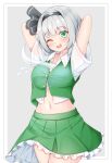  1girl arms_up bangs blush border breasts buttons collared_shirt commentary_request eyebrows_visible_through_hair eyes_visible_through_hair flying_sweatdrops frills ghost green_eyes green_skirt green_vest grey_background grey_hair grey_hairband grey_ribbon hair_between_eyes hairband hands_up hitodama konpaku_youmu konpaku_youmu_(ghost) looking_at_viewer medium_breasts one_eye_closed open_mouth ribbon rururiaru shirt short_hair short_sleeves simple_background skirt smile solo standing touhou vest white_border white_shirt 