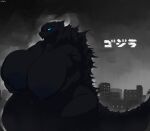  anthro belly big_belly big_breasts big_nipples black_body black_scales blue_eyes breasts city cityscape claws crossgender curvy_figure female glowing glowing_eyes godzilla godzilla_(series) hi_res holding_breast huge_breasts kaiju looking_at_viewer monster night nipples nude obese overweight scales scalie solo spiked_tail spikes spikes_(anatomy) text thick_thighs toho translated voidcatart 