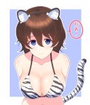  1girl absurdres akaboshi_koume animal_ears animal_print arms_behind_back bangs bikini blue_eyes blush border breasts brown_hair cleavage closed_mouth commentary_request eyebrows_visible_through_hair fake_animal_ears fake_tail girls_und_panzer halterneck highres iteza_(flapper_girl_25) large_breasts leaning_forward looking_at_viewer navel outline outside_border partial_commentary print_bikini short_hair smile solo swimsuit tail tiger_ears tiger_print tiger_tail translated upper_body upturned_eyes wavy_hair white_bikini white_border white_outline 