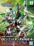  bandai bow_(weapon) box_art character_name eske floating green_eyes gundam highres holding holding_bow_(weapon) holding_weapon logo mecha no_humans official_art robinhood_gundam_age_2 sd_gundam sd_gundam_world_heroes solo weapon 