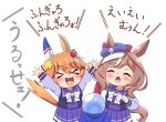  animal_ears arms_up beret blush chibi closed_mouth commentary_request crystal_ball ei_ei_mun! hair_ornament hat highres horse_ears horse_tail matikane_tannhauser_(umamusume) matikanefukukitaru_(umamusume) medium_hair school_uniform simple_background tail tracen_school_uniform translation_request umamusume white_background yuuyrx 