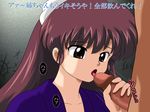  1girl fellatio handjob hetero kj_(k777) kuonji_ukyou oral penis ranma_1/2 solo_focus translated 