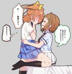  2girls blush highres kira_tsubasa kousaka_honoka love_live! love_live!_school_idol_project multiple_girls muse_loss speech_bubble translation_request 