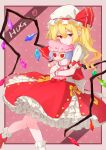  1girl ascot blonde_hair blush bow character_doll crystal flandre_scarlet fumo_(doll) hair_between_eyes hat hat_ribbon highres hug kanpa_(campagne_9) knees_together_feet_apart looking_at_viewer mob_cap petticoat pink_background pointy_ears puffy_short_sleeves puffy_sleeves red_bow red_eyes red_footwear red_ribbon red_skirt red_vest remilia_scarlet ribbon shirt shoes short_hair short_sleeves skirt skirt_set socks solo touhou vest white_legwear wings wrist_cuffs 
