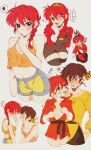  blush breasts chinese_clothes heart hibiki_ryouga highres one_eye_closed open_mouth p-chan pig ranma-chan ranma_1/2 red_hair rumic_0620 translation_request variable_fighter 