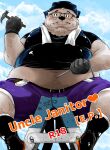  2022 anthro belly big_belly blush bottomwear clothing eyewear glasses hammer hi_res kemono male mammal mature_male overweight overweight_male shintatokoro shirt shorts solo text tools topwear towel towel_around_neck ursid 