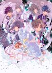  absurdres brother_and_sister brown_hair cardcaptor_sakura character_request daidouji_tomoyo green_eyes grey_hair hair_ornament highres kinomoto_sakura li_xiaolang magical_girl mihara_chiharu multiple_boys multiple_girls purple_eyes purple_hair school_uniform siblings skirt star_(symbol) star_hair_ornament tomoeda_elementary_school_uniform white_skirt wings yasiromann yue_(ccs) 