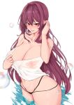  1girl absurdres bikini bikini_bottom_only blush breasts collarbone fate/grand_order fate_(series) hair_intakes highres large_breasts long_hair looking_at_viewer nipples open_mouth partially_submerged purple_hair red_eyes scathach_(fate) see-through simple_background solo swimsuit tank_top vank0art very_long_hair water wet wet_clothes white_background 