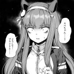  1girl alternate_costume bacius bangs breasts commentary_request dark_background hair_ornament headband highres long_hair monochrome open_mouth portrait scared silence_suzuka_(umamusume) small_breasts solo sweatdrop translation_request umamusume 