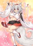  1girl :d animal_ears arm_up bangs bare_shoulders black_skirt breasts flip-flops inubashiri_momiji kneehighs large_breasts looking_at_viewer multicolored_background navel onomiya open_mouth red_eyes sandals shirt short_hair skirt smile solo touhou white_hair white_legwear white_shirt white_sleeves wolf_ears wolf_girl 