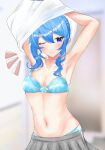  1girl ;o armpits arms_up bangs blue_bra blue_eyes blue_hair blue_panties blush bra breasts clothes_lift eyebrows_visible_through_hair grey_skirt hair_between_eyes highres hololive hoshimachi_suisei long_hair navel one_eye_closed overtack2 panties parted_lips plaid plaid_skirt sidelocks skirt small_breasts stomach underwear undressing virtual_youtuber 