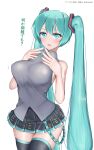  1girl absurdres alternate_breast_size aqua_eyes aqua_hair aqua_nails bangs bare_shoulders black_skirt blush breasts collared_shirt contrapposto covered_nipples cowboy_shot eyebrows_behind_hair grey_shirt hair_between_eyes hands_up hatsune_miku highres large_breasts leaning_back light_frown long_bangs long_hair looking_at_viewer miniskirt necktie necktie_removed open_mouth own_hands_together pleated_skirt sanpaku shirt simple_background skindentation skirt sleeveless sleeveless_shirt sleeves_removed solo tattoo taut_clothes taut_shirt tesu@youbon thighhighs translation_request twintails very_long_hair vocaloid white_background wide_hips zettai_ryouiki 