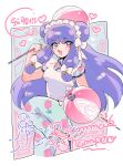  1girl bird bow character_name duck floral_print glasses heart miyako_(xxxbibit) mousse_(ranma_1/2) open_mouth purple_hair ranma_1/2 red_eyes rose_print shampoo_(ranma_1/2) translation_request white_bow 