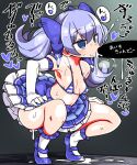  1boy 1girl :&gt;= blank_censor blue_eyes blue_footwear blue_hair blue_skirt bra censored commentary cum elbow_gloves eyebrows_visible_through_hair fellatio frilled_skirt frills gloves hetero kanikama nijisanji oral skirt squatting striped striped_bra sweat translated twintails underwear yuuki_chihiro 