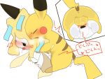  casseroleafy duo female female_penetrated hi_res jirachi legendary_pok&eacute;mon male male/female male_penetrating male_penetrating_female nintendo penetration penile penile_penetration penis_in_pussy pikachu pok&eacute;mon pok&eacute;mon_(species) vaginal vaginal_penetration video_games white_body yellow_body 