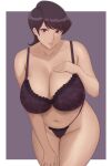  1girl bangs bare_arms bare_shoulders black_hair border bra breasts cleavage collarbone cowboy_shot floral_print hand_on_own_chest highleg highleg_panties highres huge_breasts komi-san_wa_komyushou_desu komi_shuuko leaning_forward light_blush lingerie lips looking_at_viewer ma_mi_fe mature_female navel outside_border panties parted_lips purple_background purple_bra purple_eyes purple_panties short_hair simple_background smile solo standing thick_thighs thighs underwear underwear_only white_border 
