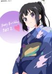  1girl absurdres artist_name birthday black_hair blue_kimono blush closed_mouth furisode hair_ornament happy_birthday hibike!_euphonium highres japanese_clothes kanzashi kimono kousaka_reina long_hair long_sleeves looking_at_viewer looking_down obi ponytail purple_eyes sash smile solo standing white_background white_gorilla_(okamoto) 