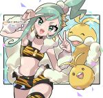  1girl 2022 :d altaria alternate_costume animal_print arm_warmers black_choker blush border choker collarbone confetti double_v earrings eyelashes fang fu_(tk1189227dhy) green_eyes green_hair hair_ornament hands_up happy jewelry lisia_(pokemon) looking_at_viewer midriff nail_polish navel open_mouth pokemon pokemon_(creature) pokemon_(game) pokemon_oras shorts single_sidelock single_thighhigh skin_fang smile sparkle swablu thighhighs tiger_print tongue translation_request v white_border yellow_nails 