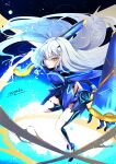  1girl absurdres eyebrows_visible_through_hair fairy_knight_lancelot_(fate) fairy_knight_lancelot_(first_ascension)_(fate) fate/grand_order fate_(series) highres long_hair miyaka_(58305841) solo very_long_hair white_hair yellow_eyes 