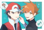  2boys ? ?? black_shirt blue_oak border brown_eyes brown_hair cheek_pinching collared_shirt commentary_request green_background hand_up hat jacket jewelry looking_at_viewer looking_to_the_side male_focus multiple_boys musical_note necklace norisukep pinching pokemon pokemon_(game) pokemon_frlg popped_collar purple_wristband red_(pokemon) red_headwear red_jacket shirt short_hair sleeveless sleeveless_jacket sparkle spiked_hair spoken_musical_note spoken_question_mark t-shirt upper_body white_border wristband 