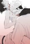  2boys absurdres black_hair blood blood_in_mouth blood_on_arm blood_on_chest blood_on_face blood_on_hands blood_on_leg blush cannibalism closed_eyes clothed_male_nude_male english_commentary evil_smile extra_eyes facial_tattoo fingernails from_side fushiguro_megumi guro hand_on_another&#039;s_head hand_on_another&#039;s_neck highres japanese_clothes jujutsu_kaisen kimono leg_tattoo legs long_sleeves looking_at_viewer male_focus multiple_boys nail_polish nude on_person red_eyes ryoumen_sukuna_(jujutsu_kaisen) saucybrtt scarf sharp_fingernails short_hair sitting sitting_on_person smile spiked_hair straddling sweat tattoo tears undercut wide_sleeves yaoi 