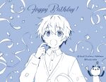  1boy artist_name birthday blue_hair brown_eyes confetti copyright_name date_a_live dress_shirt itsuka_shidou panda shirt short_hair tsunako 