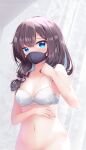  1girl bangs blue_eyes blush bottomless bra brown_hair eyebrows_visible_through_hair fuuna hair_between_eyes hand_up highres long_hair looking_at_viewer mask mouth_mask navel original out-of-frame_censoring solo underwear white_bra 