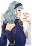  1girl absurdres alternate_costume alternate_hairstyle back backless_dress backless_outfit bangs blue_hair blush brown_eyes dress fire_emblem fire_emblem:_three_houses fire_emblem_warriors:_three_hopes frills highres jewelry lace_hairband long_hair long_sleeves looking_at_viewer looking_back marianne_von_edmund official_alternate_costume official_alternate_hairstyle solo sou_mei wavy_hair 