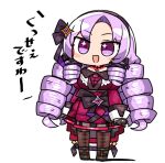  1girl :d bangs black_bow bow breasts brown_legwear chibi dress drill_hair eyebrows_visible_through_hair full_body garter_straps hyakumantenbara_salome juliet_sleeves kanikama long_hair long_sleeves medium_breasts nijisanji parted_bangs puffy_sleeves purple_dress purple_eyes purple_hair shadow smile solo standing thighhighs translation_request very_long_hair virtual_youtuber white_background 