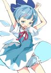  1girl :o arms_up bangs bloomers blue_bow blue_dress blue_eyes blue_hair blush bow cirno clothes_lift collared_shirt cowboy_shot dress dress_lift eyebrows_visible_through_hair flat_chest hair_bow highres ice ice_wings looking_to_the_side neck_ribbon open_mouth outstretched_arms panties pantyshot paragasu_(parags112) pinafore_dress puffy_short_sleeves puffy_sleeves red_ribbon ribbon shirt short_hair short_sleeves simple_background solo stretch touhou underwear v-shaped_eyebrows white_background white_bloomers white_shirt wind wind_lift wings yawning 