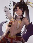  1girl aito black_hair black_panties blue_eyes breasts cowboy_shot detached_sleeves fate/grand_order fate_(series) hand_on_hip highres light_blush looking_at_viewer navel no_bra open_mouth panties small_breasts solo translation_request underwear ushiwakamaru_(fate) white_background 